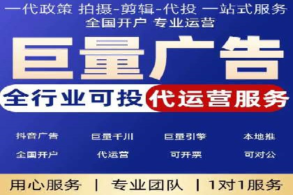 化妆品行业SEM推广：精准定位女性用户
